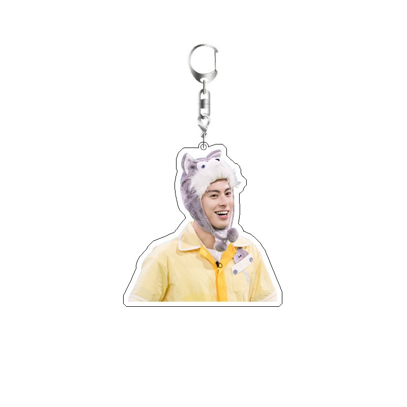 Dylan Wang Cute Boy Actor Keyc – Jewelry Making Hobby Bewertung und Preis