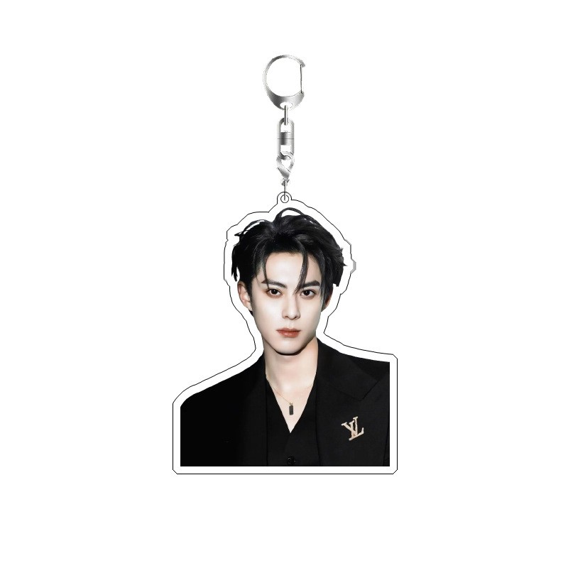 Dylan Wang Cute Boy Actor Keyc – Jewelry Making Hobby Bewertung und Preis
