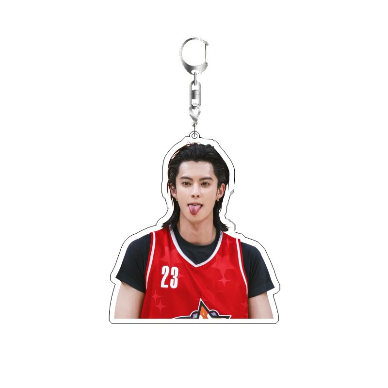 Dylan Wang Cute Boy Actor Keyc – Jewelry Making Hobby Bewertung und Preis