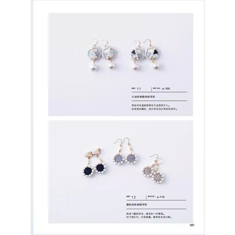 150 Fashion Jewelry Design Ide – Jewelry Making Books Bewertung und Preis