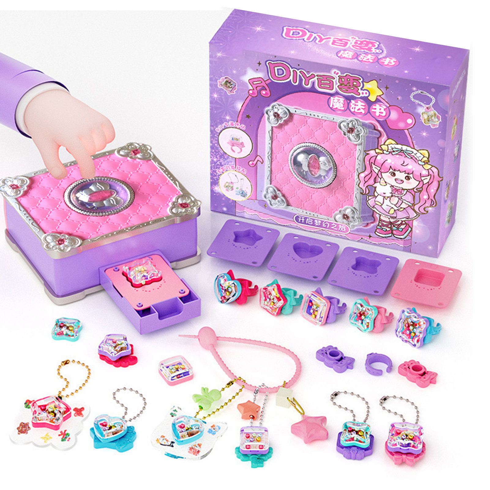 DIY Magics Books Set For Kids  – Jewelry Making Books Bewertung und Preis