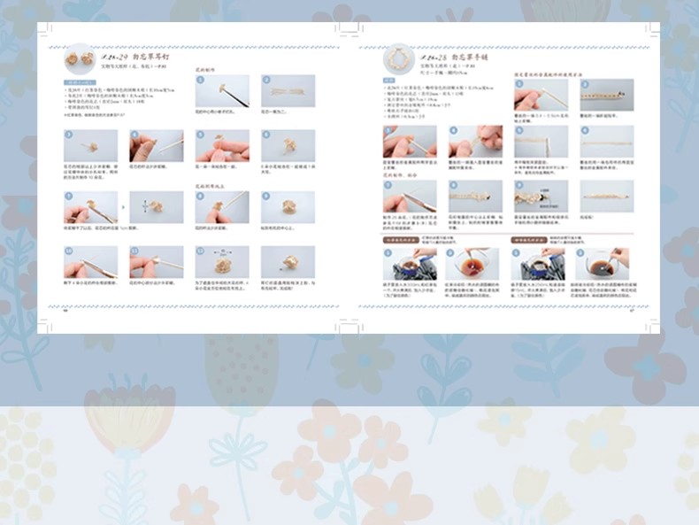 Handmade Weaving DIY Jewelry M – Jewelry Making Books Bewertung und Preis