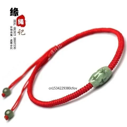 Customized Natural Jade Emeral – Making Custom Jewelry Bewertung und Preis