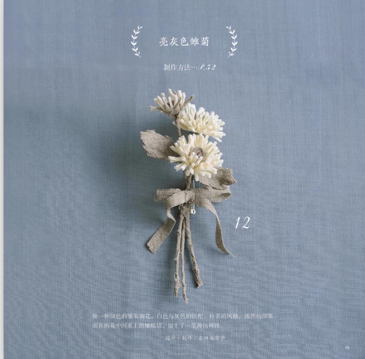 Cloth Flower Decoration Hand K – Jewelry Making Books Bewertung und Preis